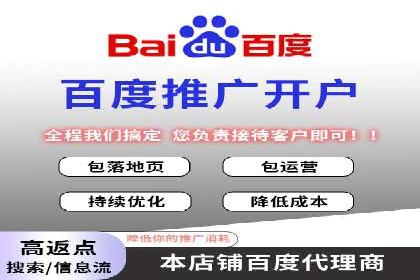 教育行业充值返点活动效果评估