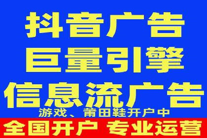 SEM托管服务案例分析：优化广告效果，降低成本
